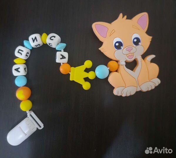 Грызунок алиса