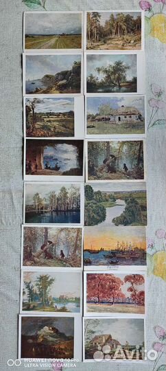 Открытки СССР 50-е годы.Вторая часть