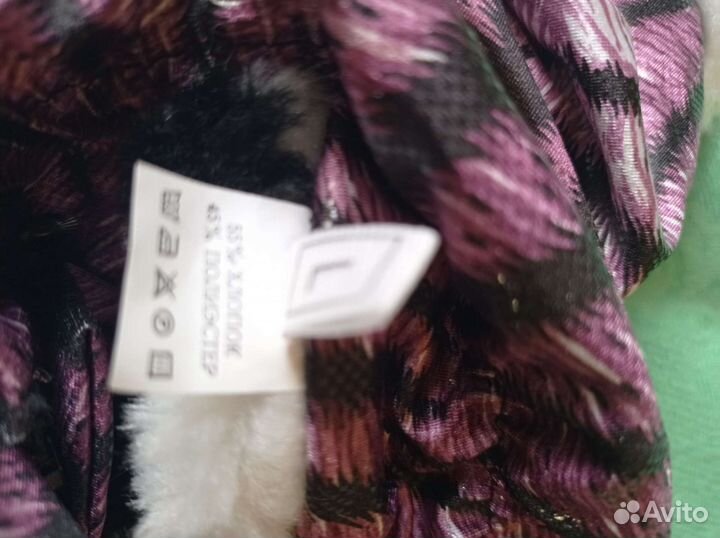 Костюм для собаки