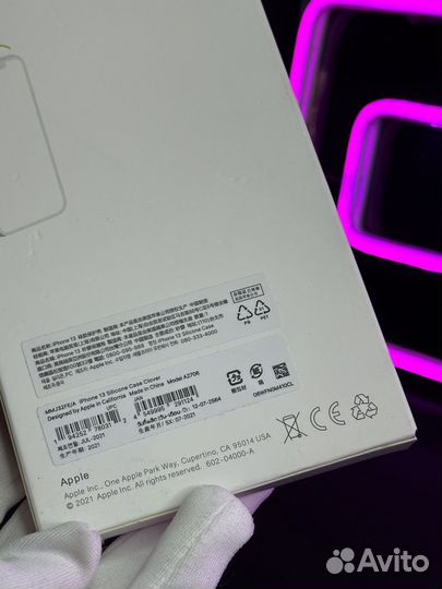 Чехлы iPhone 13 MagSafe Silicone Case Анимация