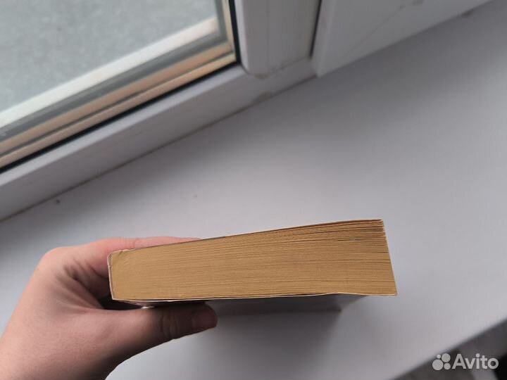 Раковый корпус