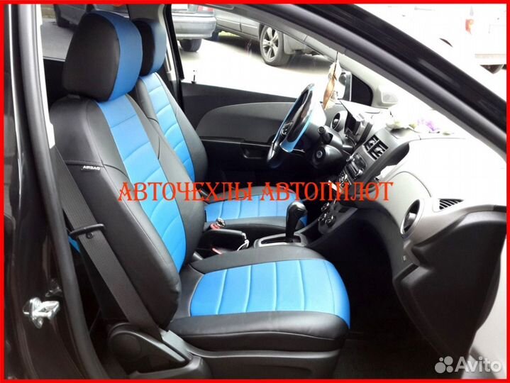Чехлы Автопилот Chevrolet Lacetti из экокожи