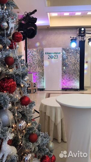 Фотозона с паетками