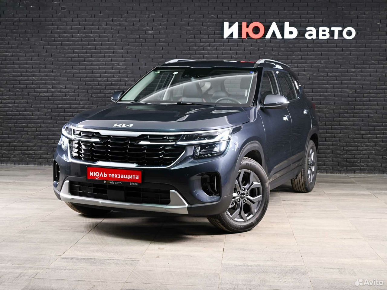 Kia Seltos 1.5 CVT, 2026, 30 км