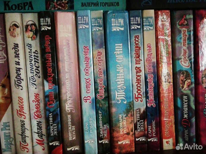 Книги новые