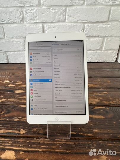 iPad Mini 64gb Wi-Fi + Cellular white