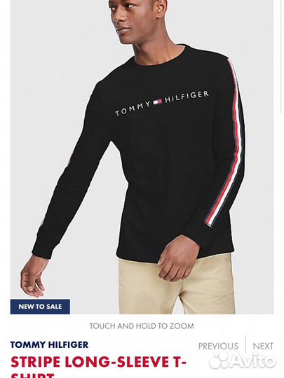 Лонгслив Tommy Hilfiger оригинал