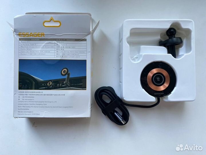 Зарядка для телефона в авто