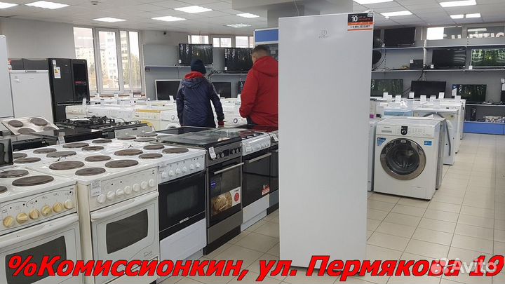 Морозильная камера новая