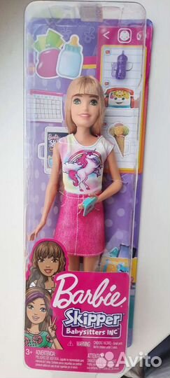 Барби няня