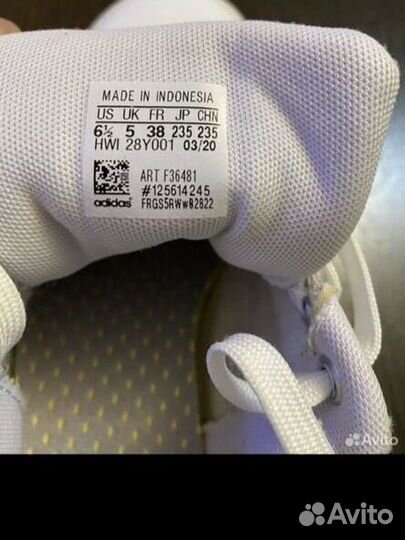 Кеды adidas ориоинал