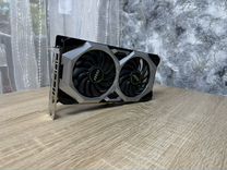 MSI Geforce RTX 2060 Super 8gb