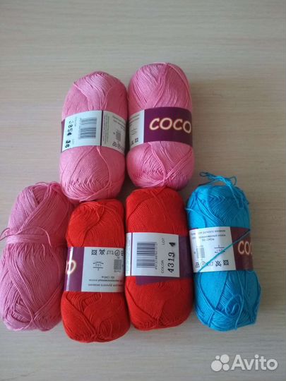 Пряжа для вязания