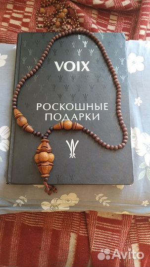 Бусы стильные В ассортименте 7 штук