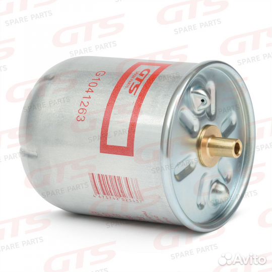 Ротор центробежного масляного фильтра 1948 919