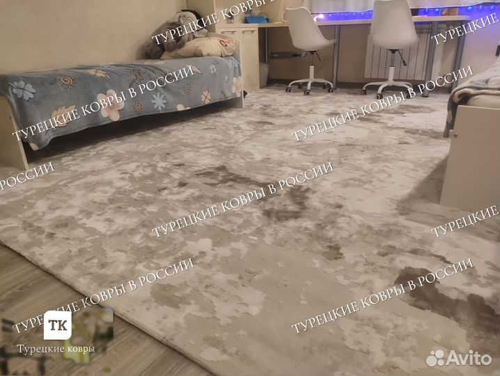 Ковер новый