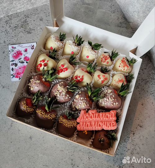 Клубника в шоколаде