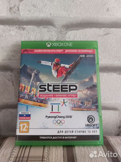 Игры на xbox one