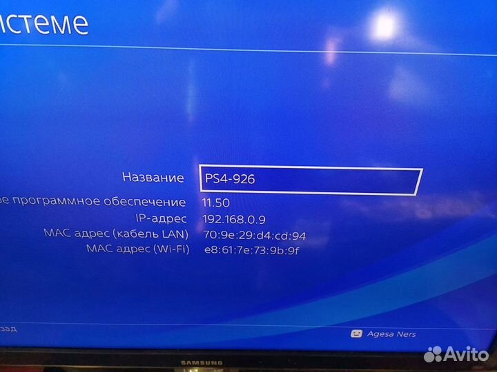 Sony playstation 4 fat 500 gb