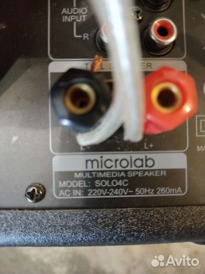 Колонки microlab solo4c