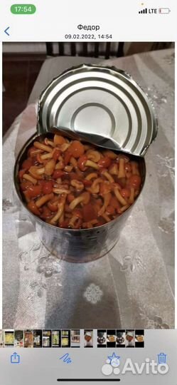 Грыбы опята маринованный