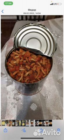 Грыбы опята маринованный