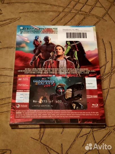 FAC # 92 guardians galaxy VOL. 2 стражи галактики