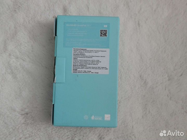 Планшет Huawei mediapad T3 7 16гб