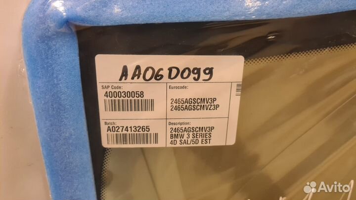 Лобовое стекло BMW F30 3-seria