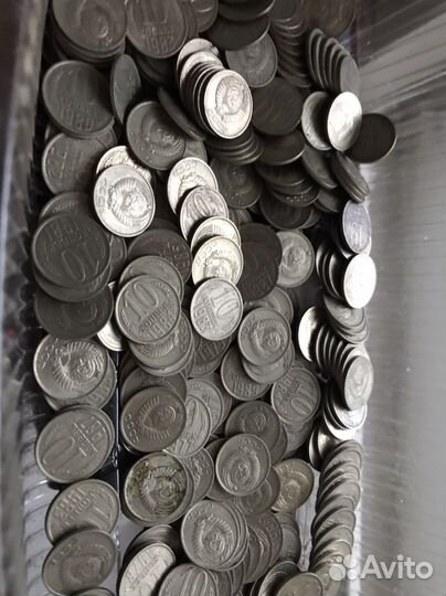 Монеты СССР 10 копеек много