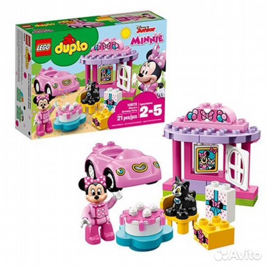 Lego duplo разные наборы