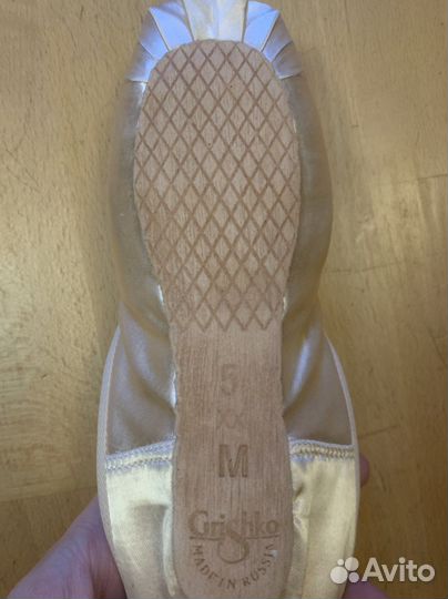 Пуанты Grishko fouette новые разные размеры