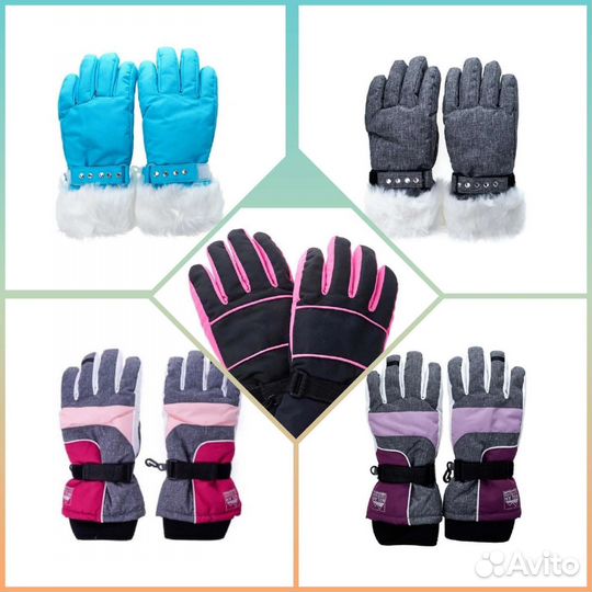 Перчатки горнолыжные(новые)
