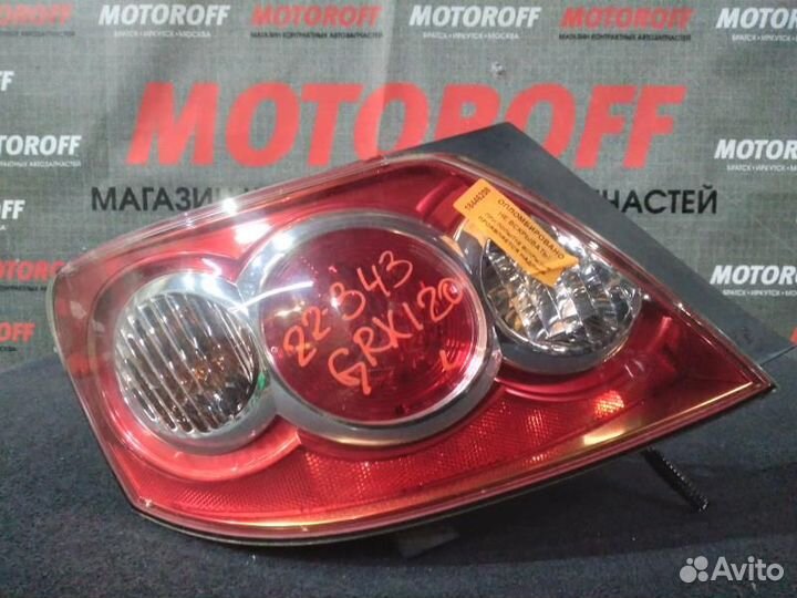 Стоп левый Тойота Марк Икс GRX120 22-343 А208