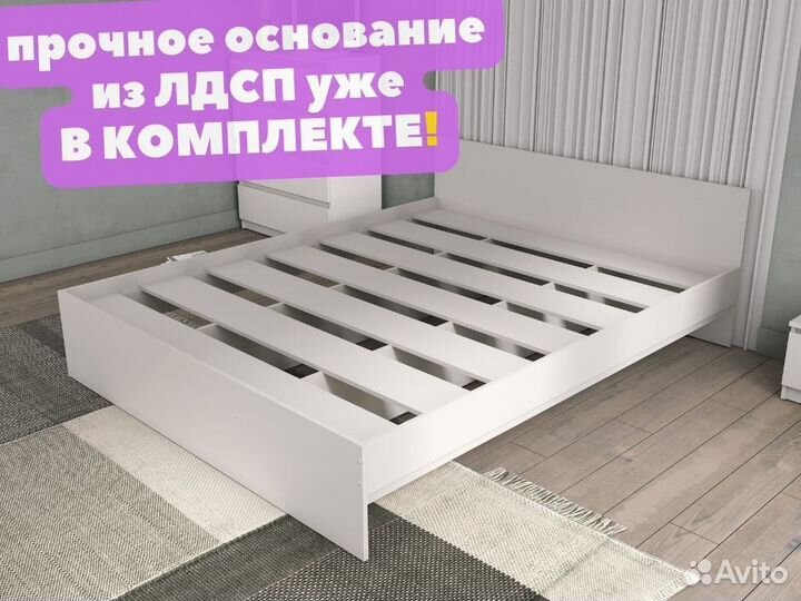 Двухспальная кровать 160х200 с Ящиками 1600 2000