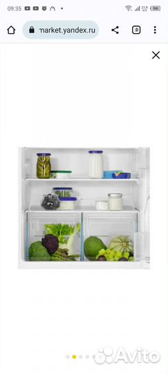 Встраиваемый холодильник zanussi Италия новый