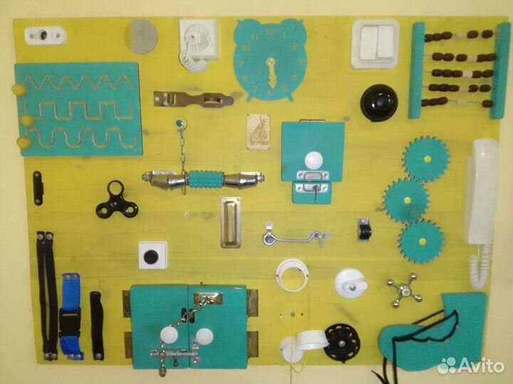 Бизиборд бу