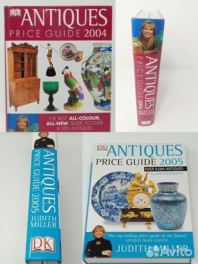 Антикварные Каталоги Miller's