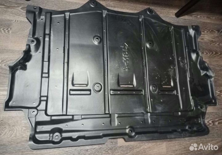 Защита батареи