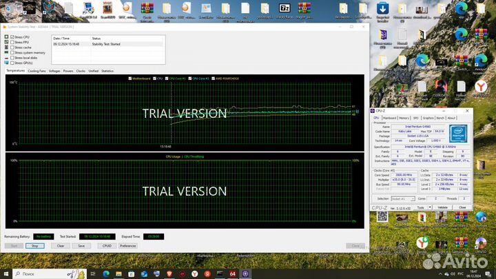 Процессор Pentium G4560 - Socket LGA 1151