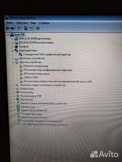 Ноутбук Acer ES1-520