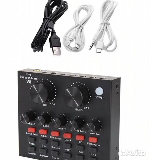 Внешняя звуковая карта V8