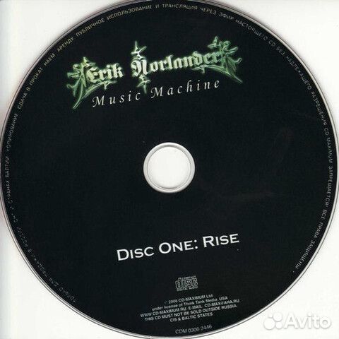 Erik Norlander / Music Machine (RU)(2CD)