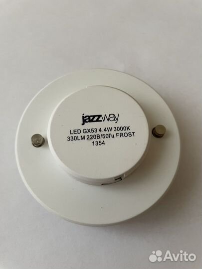 Лампа GX53 4.4w 3000k