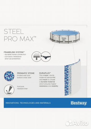 Bestway Каркасный бассейн Steel Pro Max 305*76см