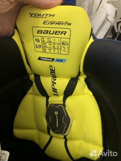 Шорты хоккейные детские Bauer 2s pro YTH