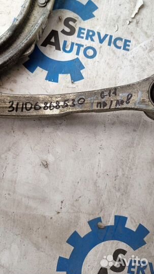 Bmw G11 15- Рычаг передний верхний правый левый