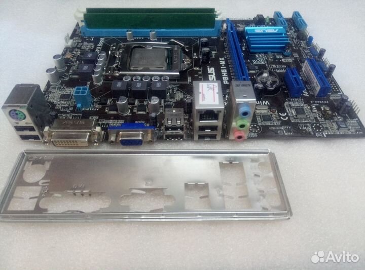 Комплекты asus P8H61-MX / i5-2400 / 8 Гб DDR3