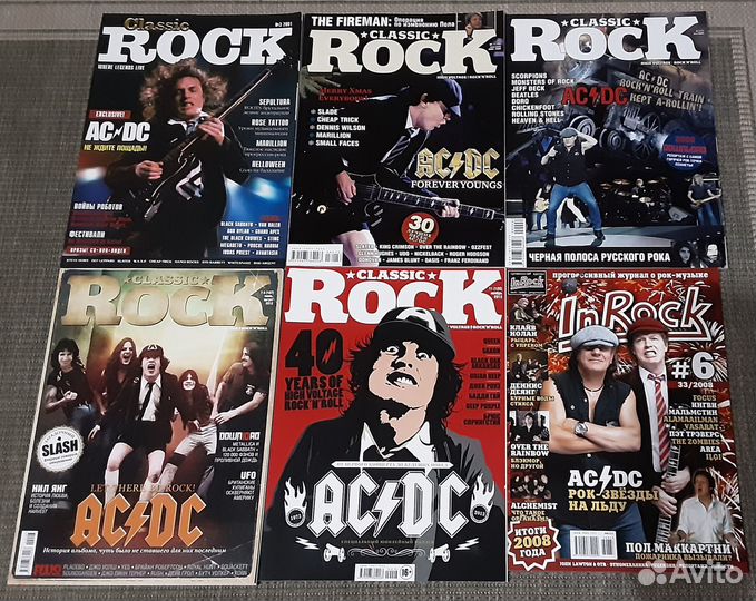 Рок-группы Подборка музыкальных журналов