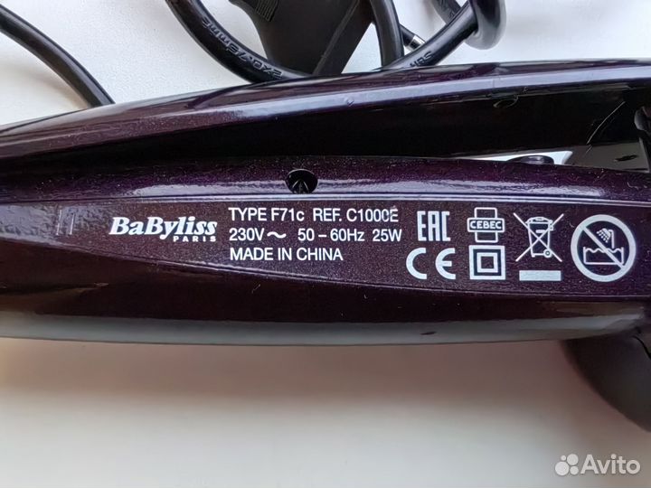 Плойка babyliss